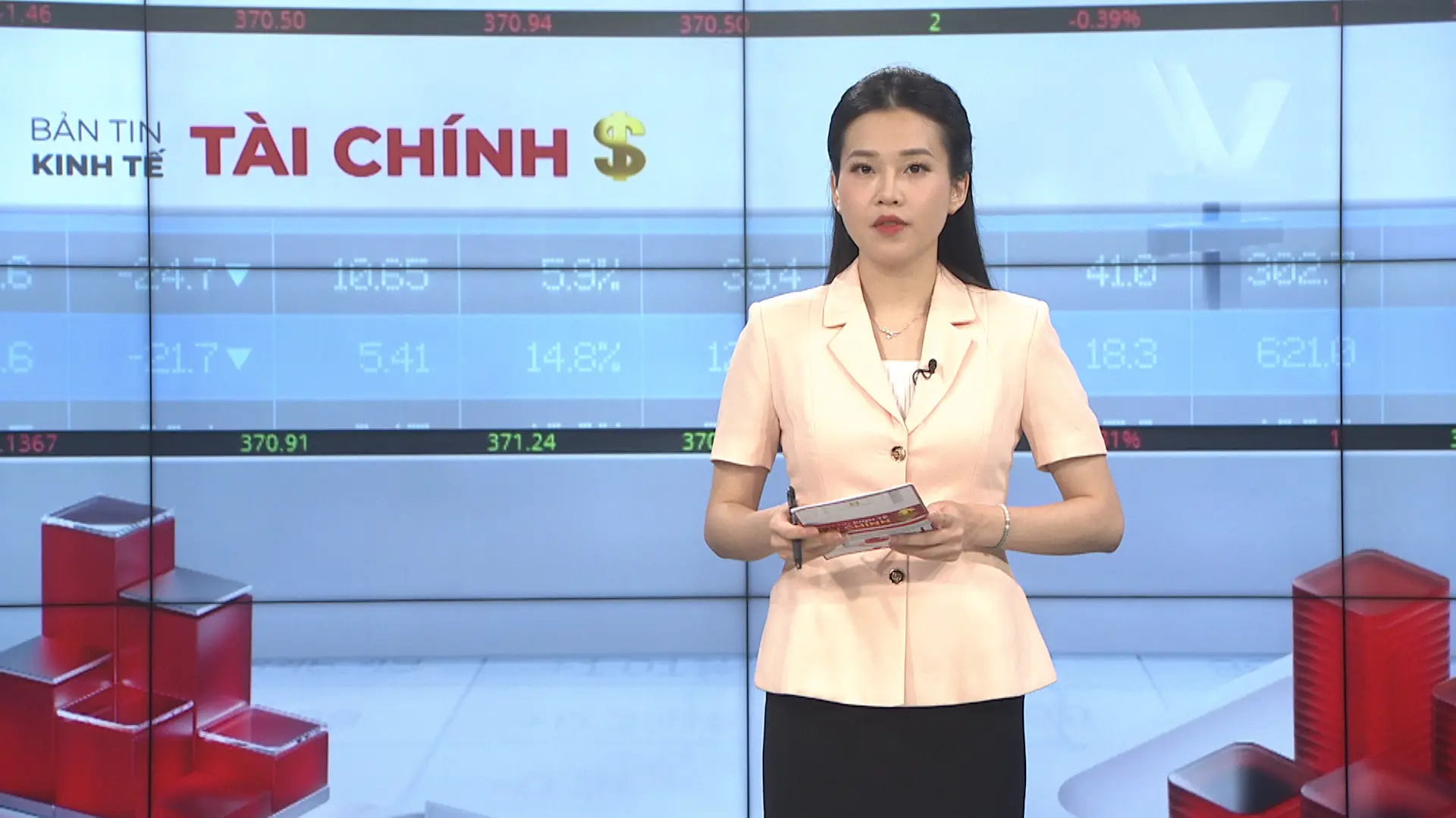 Bản tin Kinh tế Tài chính | 12/08/2025